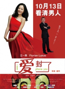 美女啪啪污污