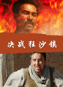 美女啪啪污污